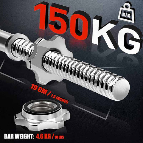 Standard Barbell Bar